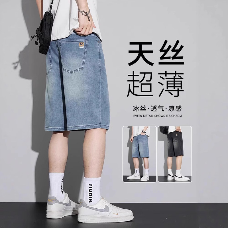 Tencel Denim Shorts for Men 2025 New Style Casual Mid-Length Pants Trendy Brand Loose Ice Silk Breathable Cool Shorts for Men