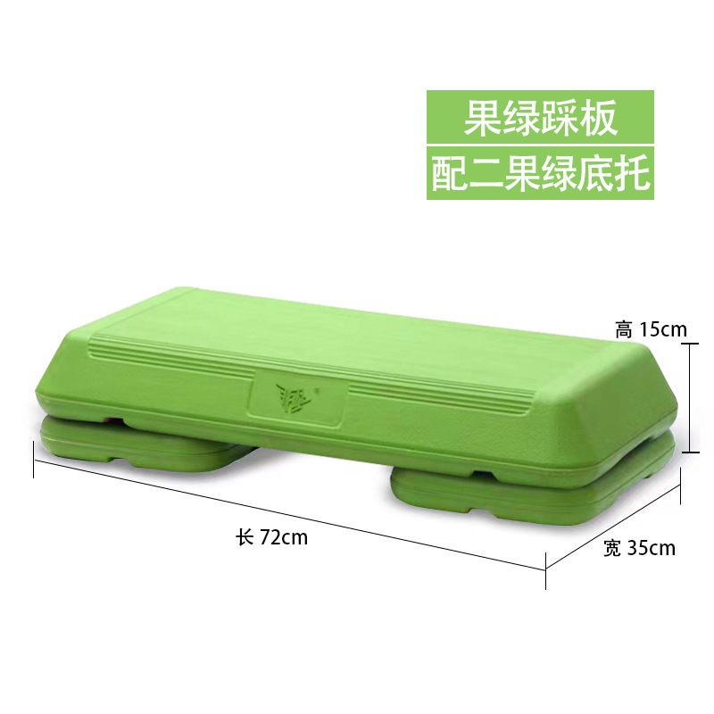 72cm 과일 녹색 페달--(과일 녹색 베이스 2개 포함)