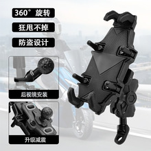 ���Sֱ��Ħ��܇�֙C֧��늄�܇����֧�ܷ����צ���b������Ļ