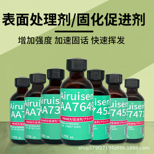 ���M��7649 771 770 7387���Խ��ٱ���̎�턩 �����z˲�g�z���M��