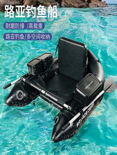 Inflatable Kayak Folding Boat Rubber Yacht Lure Boat Single-Person Thickened Fishing Boat Paddle Board Thruster