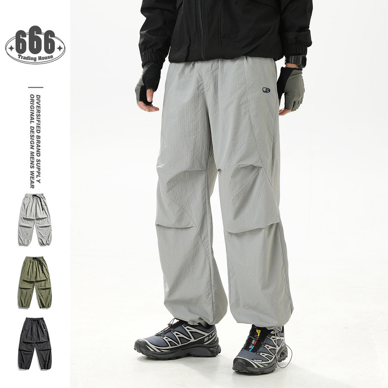UNDREST Spring and Autumn New Outdoor Functional Trousers Men's Casual Pants Loose Breathable Quick-drying Parachute Pants CK33