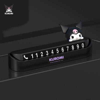 Plate, Car Number Plate, In-Car Number | Nömrəli dayanma kartı - ku135-2-kuromi-black-genuine-authorized-to-send-0-9-six-sets-of-numbers