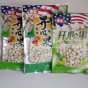���|�_�Ĺ�130g/90g/70g  �Թ���؛���b�_�Ĺ� KTV ������ʳ���l