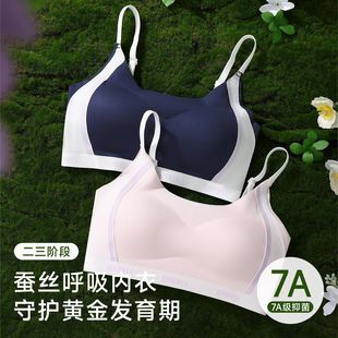 ԺУ���]���°l����Ů�������A�Κq������Ů���سC�˷���־�����