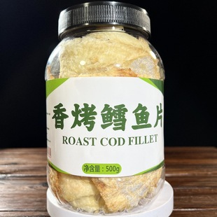 ���b�L�~Ƭ���L�~500g���~Ƭ�~Ƭ��̼�����r�ЋD��ͯ��ʳ��ɽ�a