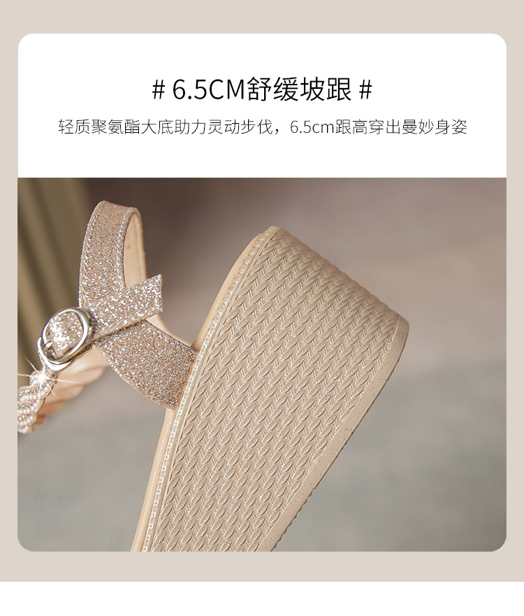 Sandal đế xuồng quai ngang nữ phong cách tiên nữ, gót cao 9 cm — M568 màu sâm panh chi tiết 11