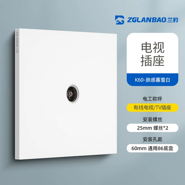 Closed TV socket