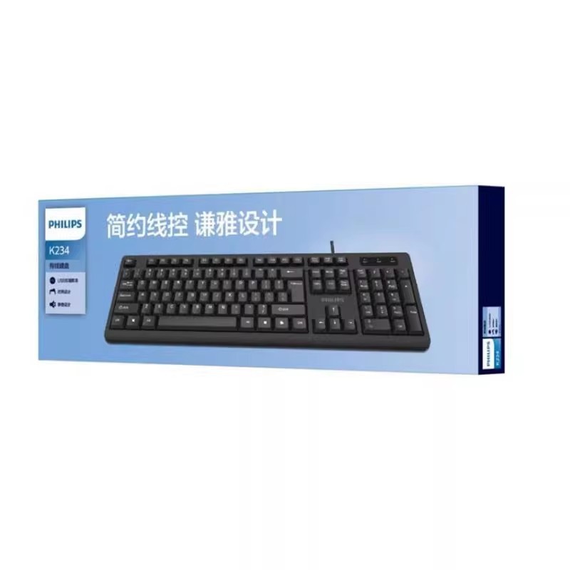 フィリップスk234有線キーボード家庭用ビジネスオフィスゲーム耐久性ノートパソコンデスクトップパソコン汎用usb|undefined