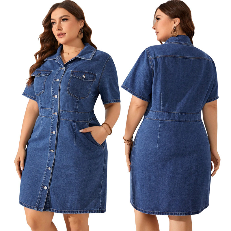 218813 Cross-Border Plus Size Women's Clothing Amazon Independent Station Lapel Short-Sleeved Cardigan Mid-Length Dress Direct Sale