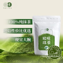 �F���F�ݚW�˼�Ĩ���0������ʳ�ۛ_��{��̲����F�決����Ⱥľ