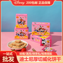 ��ʿ�����������������ݰ��Y��ӆ��ϲ��ֶY��ͯС��ʳ���l