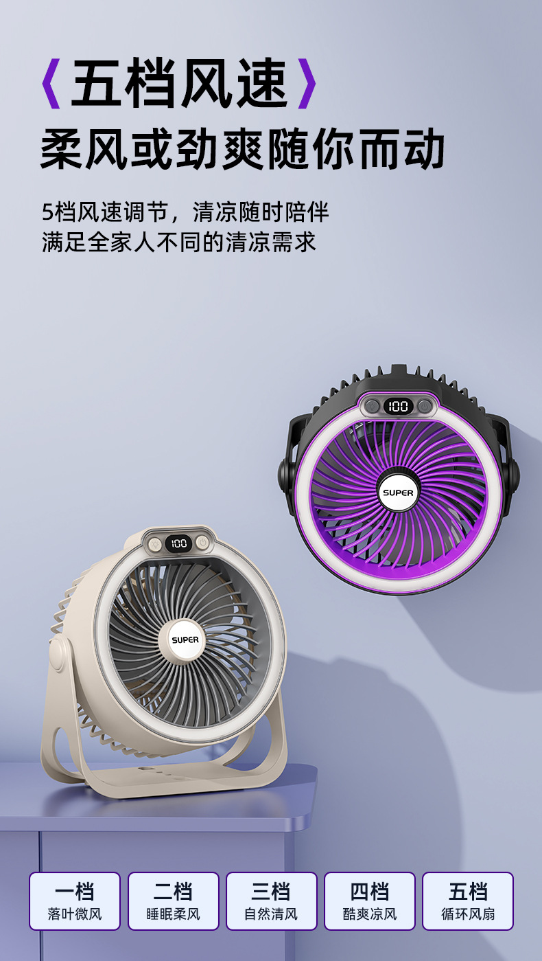 详情-黑色_10.jpg