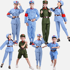 児童成人紅軍公演服男女八路軍舞台合唱団服装紅衛兵ダンス服セット