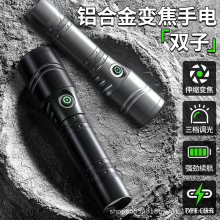 �羳�¿���׼������Ͳ�־��m�������h�����̽�U¶�Iͽ���؂�