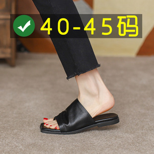 Plus Size Women's Summer Outdoor Sandals, Sizes 41 to 43, 44, 45, Flat Thong Slippers, Black, Widened and Extra Wide