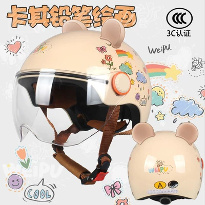 Motosiklet kaskı (dəbilqə) — 3C Certified Electric Vehicle Helmet, Men's - class-a-3cpencil-drawing-transparent-w-with-bear-ears-one-size