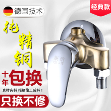 #ȫ�~�����ԡ���b��ˮ�yˮ���^̫��ܟ�ˮ���������^�_�P������