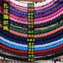 �A�ΰ�߅����Ƥ�K��ܛ��ɫ�쾎�K2��������K�S���D�\��diy�t�K��