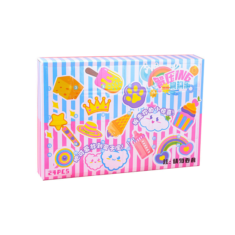 新しいホット販売子供のピンチおもちゃホールブラインドボックスポケおもちゃ幼稚園賞品誕生日ギフト卸売|undefined