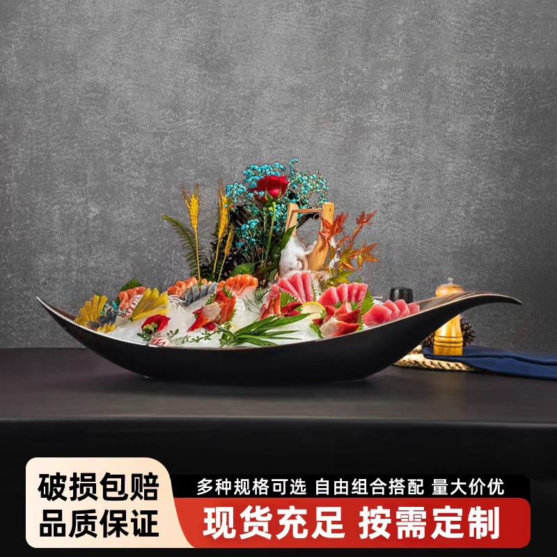 Restaurant Seafood Presentation with Dry Ice, Salmon Sashimi Plate, Ceramic Conch-Shaped Platter, Hotel Japanese Cuisine Plate