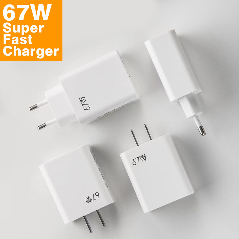 Xiaomi 67W シングル USB デュアル PD 充電ヘッド TYPE-C + USB 窒化ガリウム Gan 充電器に適しています|undefined