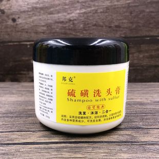 ������ϴ�^��250g/ƿ��؛����ϴ�l��ԡ����һ