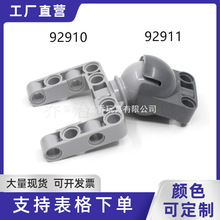 ��50g���eľ��߼��ݘ���92910�Ƽ�ɢ��92911܇�ױP�f���D����