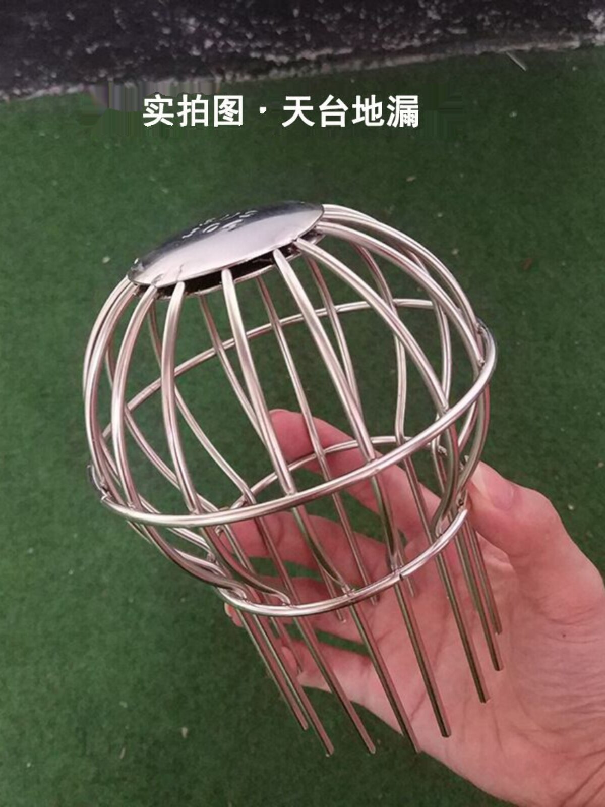 Roof Drain Rainwater Hopper Sewer Dn50 Pipe Anti-Mouse Filter Net 110Pvc Anti-Clogging Gutter 304 Stainless Steel