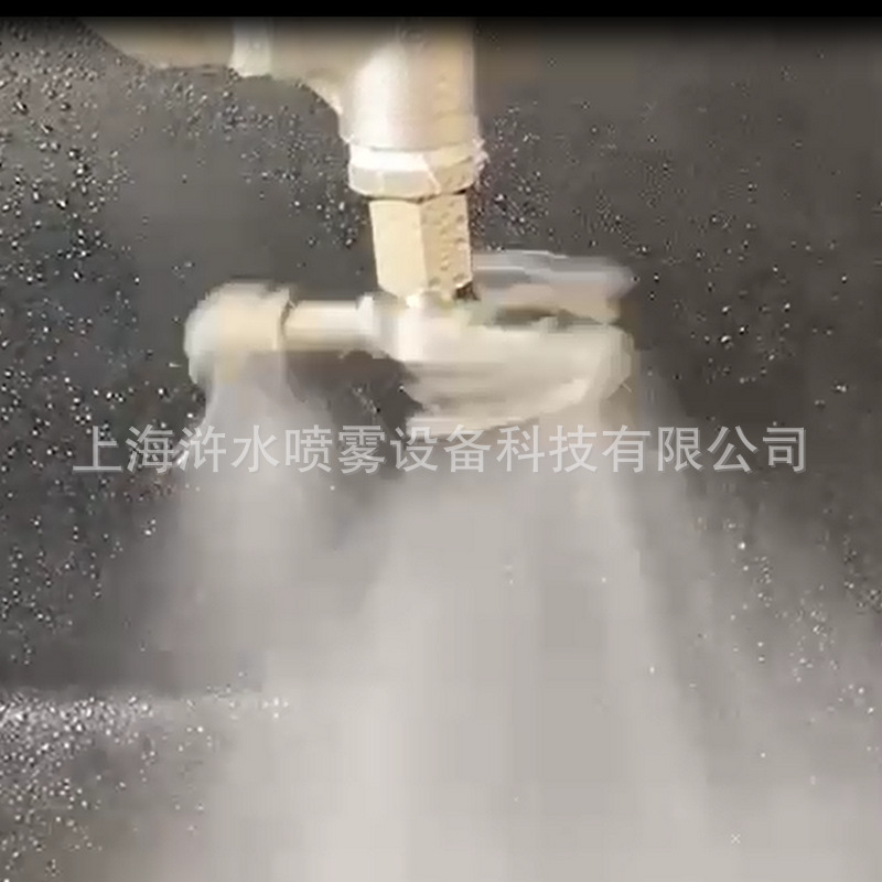 厂家批发旋转喷嘴  三头旋转喷嘴 洗车机喷嘴