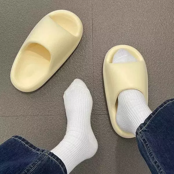 Жёлтый