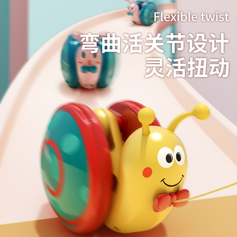 カタツムリのひものおもちゃの電動の爬行動物の繊維のひもは光ります1-2歳の3子供の益智の男の子の女の子の赤ちゃんのネットの赤いです。