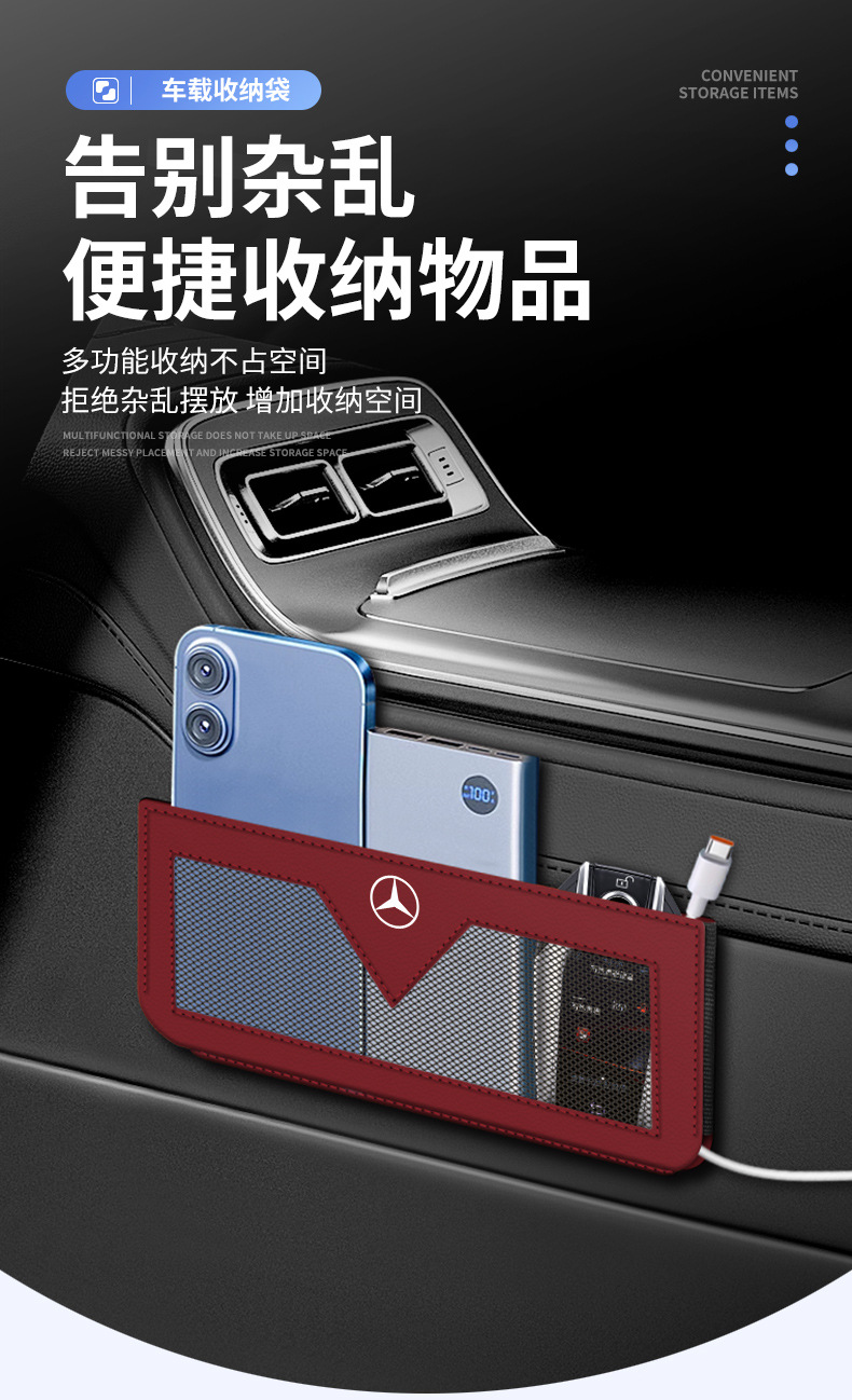 1多标详情红_01.jpg
