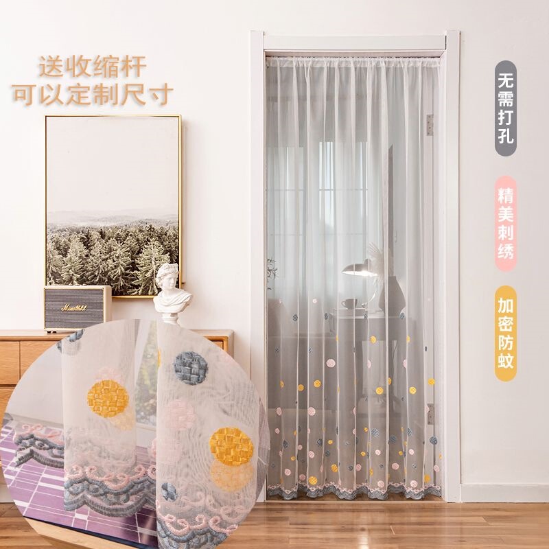 No-Drill Telescopic Rod Door Curtain for Summer, New Embroidered Screen Curtain for Home Bedroom, Partition Curtain, Screen Door Curtain