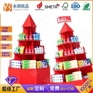 �����̳��u����؛��м��ض���ƬϴĘ������չʾ�ܸ߳��ؼ����^