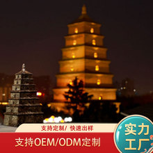 大雁塔文创系列茯茶礼盒茶叶定制桂花黑茶无公害陕西特产