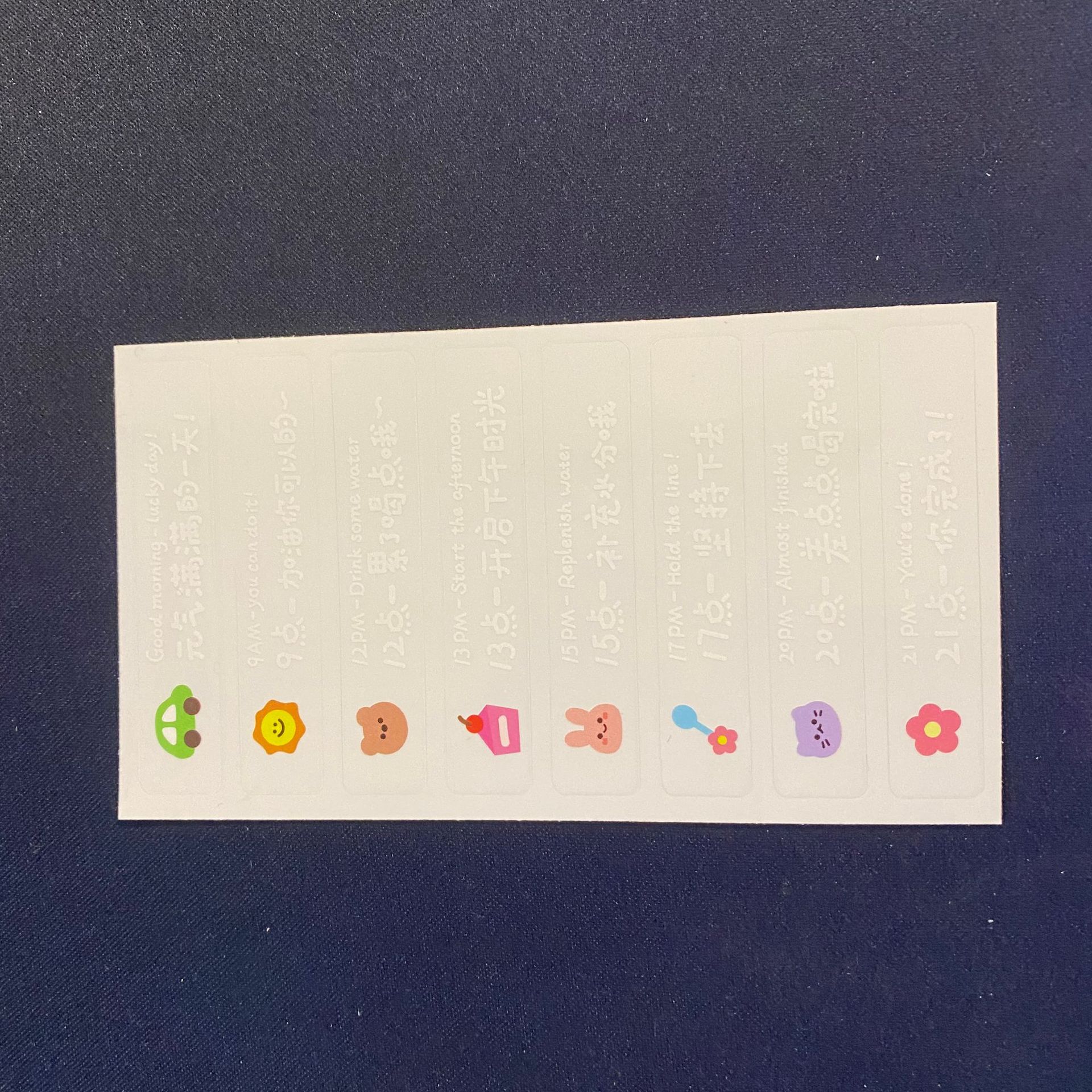 微信图片_20210814195701