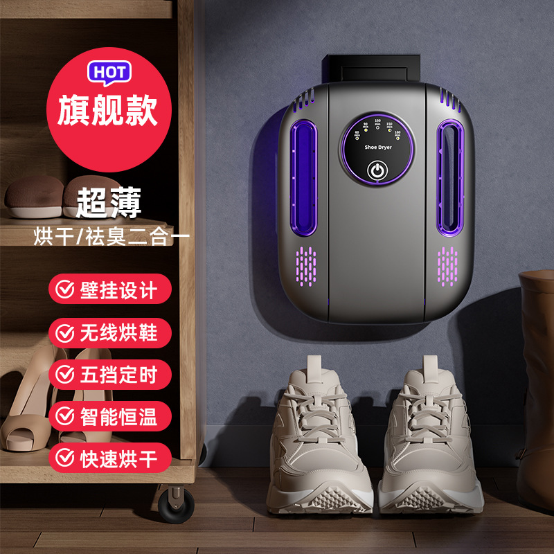 【회보라색 - 스마트 무선 플래그십 모델】X6 중국 내수용