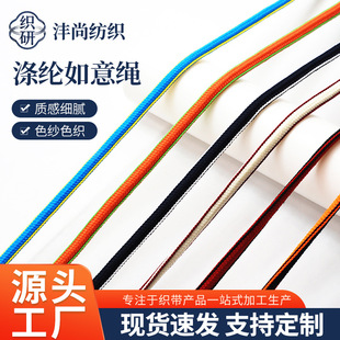 �S�ҹ�����]�����K�pɫ���ĈA�K�ֹ�DIY���⾎���K��]�K���l