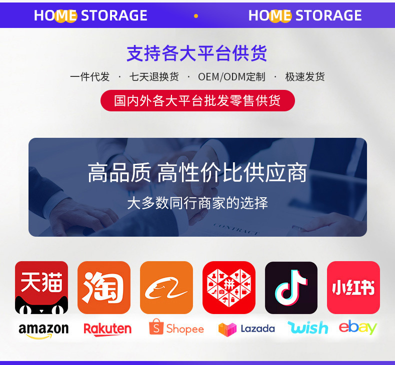 详情图片_02