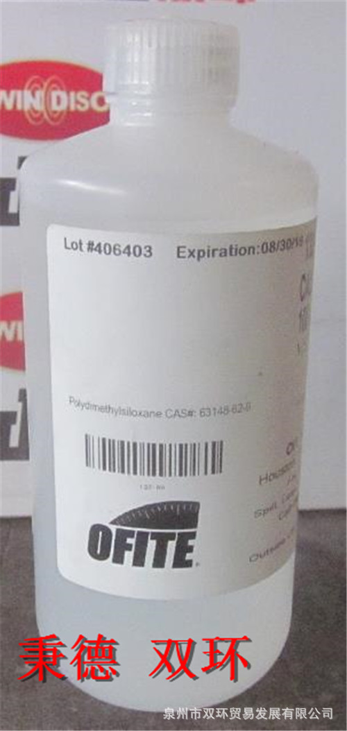 OFI Testing Equipment, Inc.粘度标准油 406403