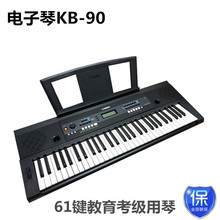 KB90I61I˼Ãͯ̌W׎๦