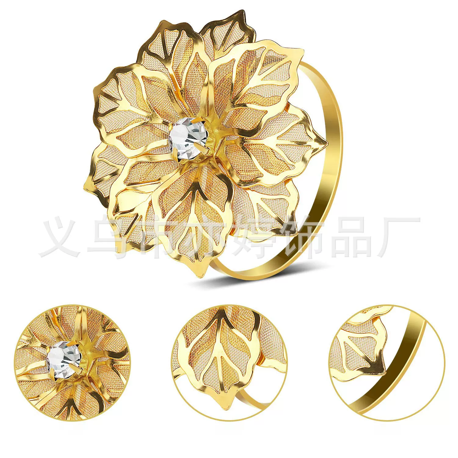 跨境电商爆款热销金属餐桌餐巾扣酒店摆盘环圈饰品源头厂家