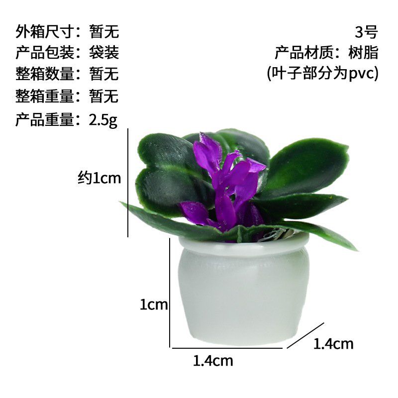 Nuevo adorno de escritorio estilo gótico con túnica negra, adorno para coche de escritorio Lord of Mystery, exclusivo transfronterizo para el misterioso hombre vestido de negro.