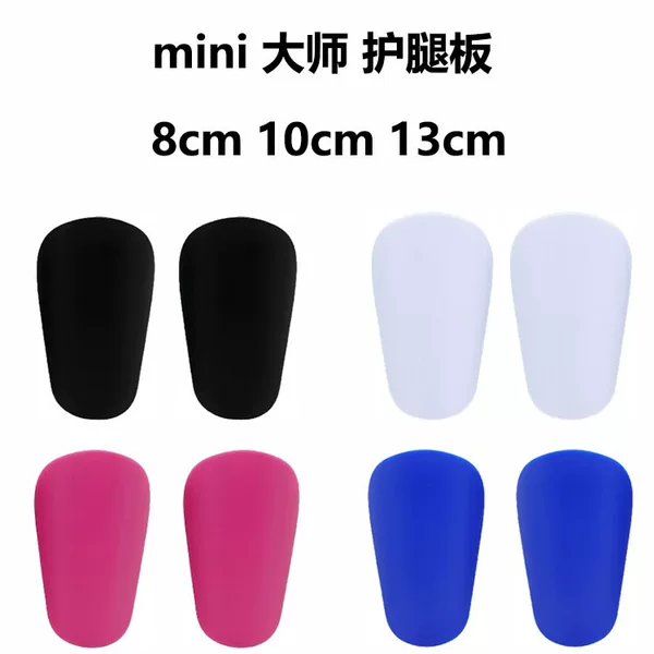 Cross-border mini insert board mini knee guard insert type lower leg guard children's football leg guard shin guard AliExpress