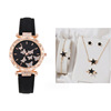 Fashionable swiss watch, belt, simple and elegant design, wholesale