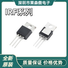 IRF3206PBFȫ��ԭװ IRF3315PBF IRF3415PBF IRF3515PBF оƬIC