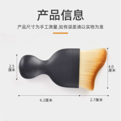 Tea ceremony upgraded tea broom tea tray cleaning brush tea residue debris cleaning scraper purple clay pot nurturing pen tea utensils accessories 