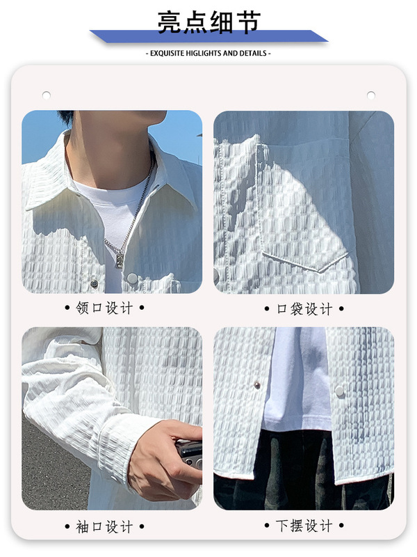 NASA格纹外套男春秋季潮流宽松风衣服青少年单排扣翻领衬衫式夹克|undefined