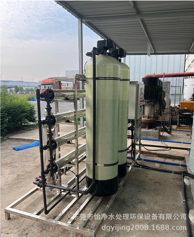 供应江门中山珠海工业反渗透超纯水机、更换纯水机滤材